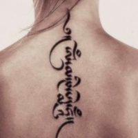 Letras Árabes para Tatuajes